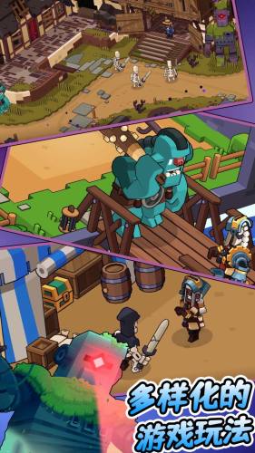 中世纪建造大亨无广告版